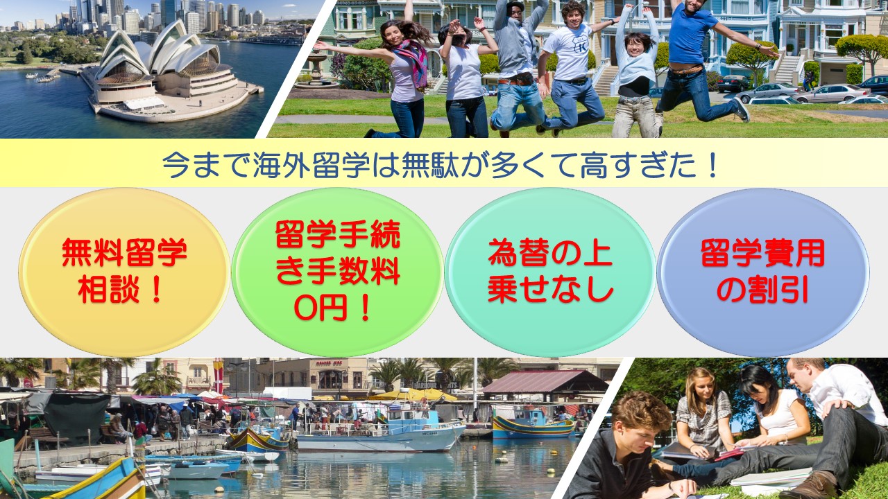 スライド1 スライド1