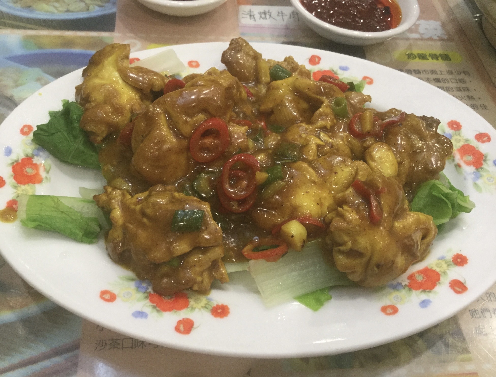 台湾の謎の料理の写真